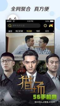 国产视频欧美视频,国产与欧美视频的精彩碰撞